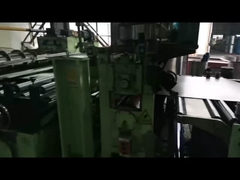 電気鋼鉄コイル